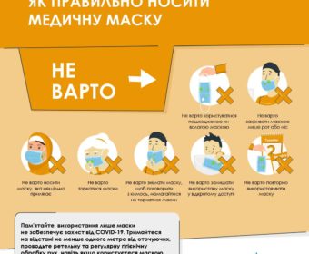 96376285_118421099853901_6547936010804658176_o