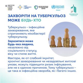 481766129_1171933387807488_1777088041325648657_n