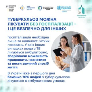 482072000_1171933187807508_94401162077936182_n