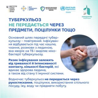 482322566_1171933291140831_7029375578565557703_n