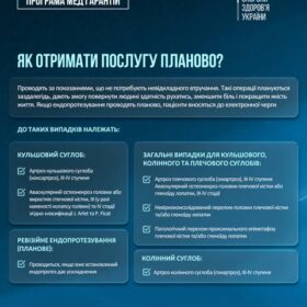 494123655_1160682409419307_3383312769238387948_n