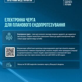 494407498_1160682482752633_7091679049613667651_n