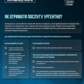 496951598_1160682346085980_7214396652053438848_n