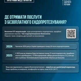 499486639_1160682276085987_8796047491245834003_n