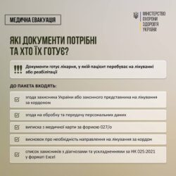 photo_2025-09-30_11-14-00-2