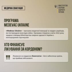 photo_2025-09-30_11-14-00