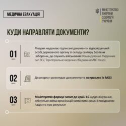 photo_2025-09-30_11-14-01