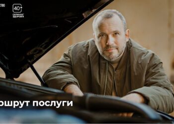 Презентація про скринінги здоров’я.pptx_page-0008
