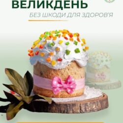 667604416_1630880231880404_5418428273110329572_n