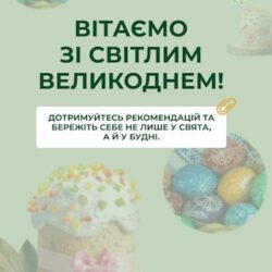 668728833_1630490258586068_2888919349723852457_n