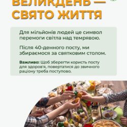 669082742_1630880388547055_8517349574699563502_n