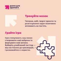 677961744_1388779696600841_7540185345849693607_n